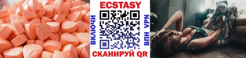 Купить где  Сызрань  Ecstasy Philipp Plein 