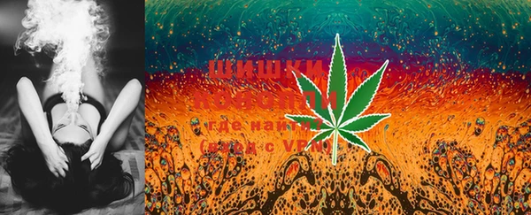 марихуана Медвежьегорск