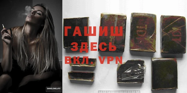 марихуана Медвежьегорск