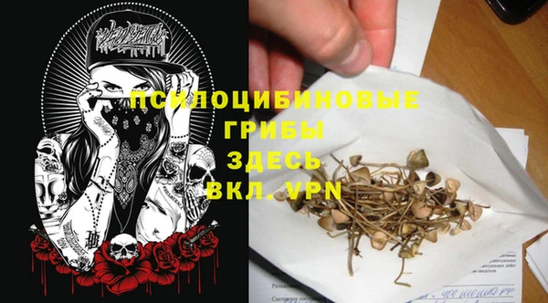 наркотики Мегион