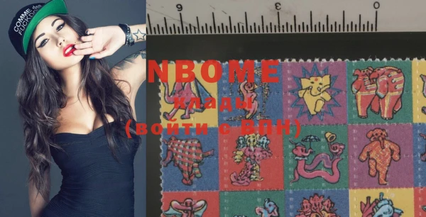 марихуана Медвежьегорск