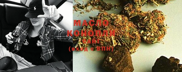 наркотики Мегион