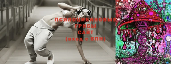 марихуана Медвежьегорск