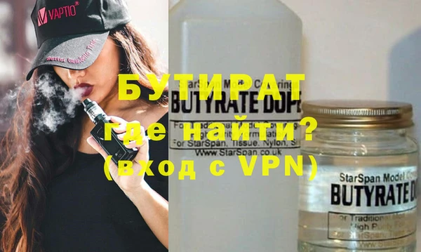 наркотики Мегион