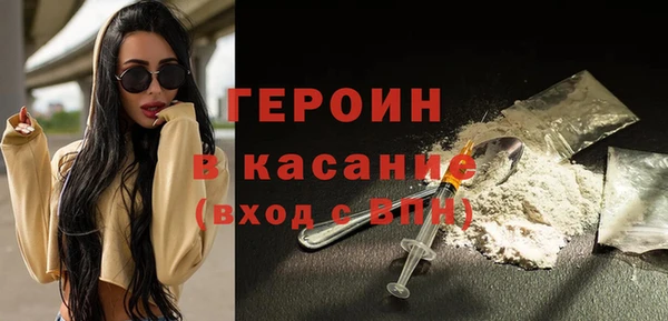 марихуана Медвежьегорск