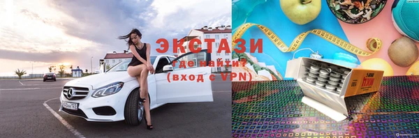 кокаин премиум Медногорск