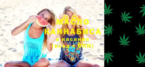 марихуана Медвежьегорск