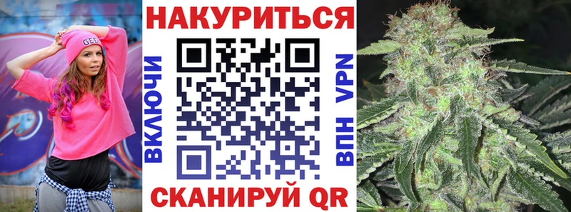 Бошки Шишки ГИДРОПОН  Купить закладки  Сызрань 